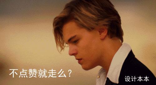 太阳能热水器冬天上冻了怎么解决,太阳能热水器冬天怕冻怎么处理