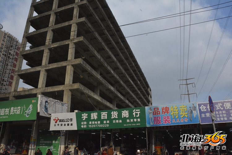 深度探秘:北海十大经典烂尾楼盘之前世今生