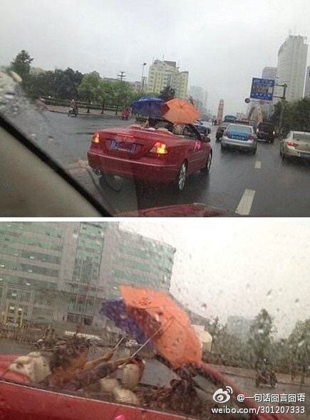 热成像特效能显示放屁吗,热成像放屁检测特效剪映