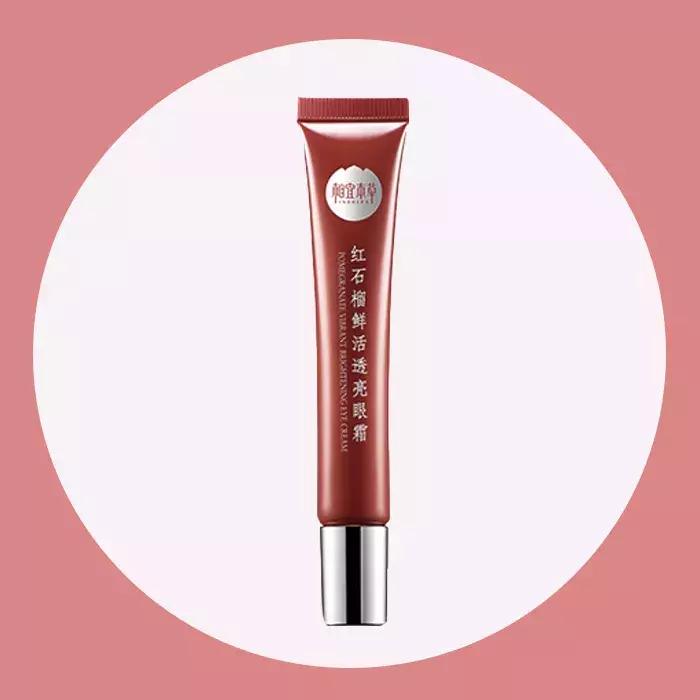 眼霜种草快速去除眼袋黑眼圈细纹,眼霜推荐19岁适合的眼霜