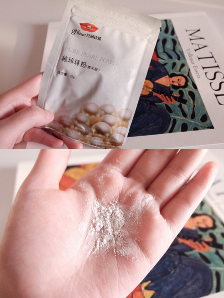 多款美白精华测评红黑榜,uluka833美白精华和377哪个好用