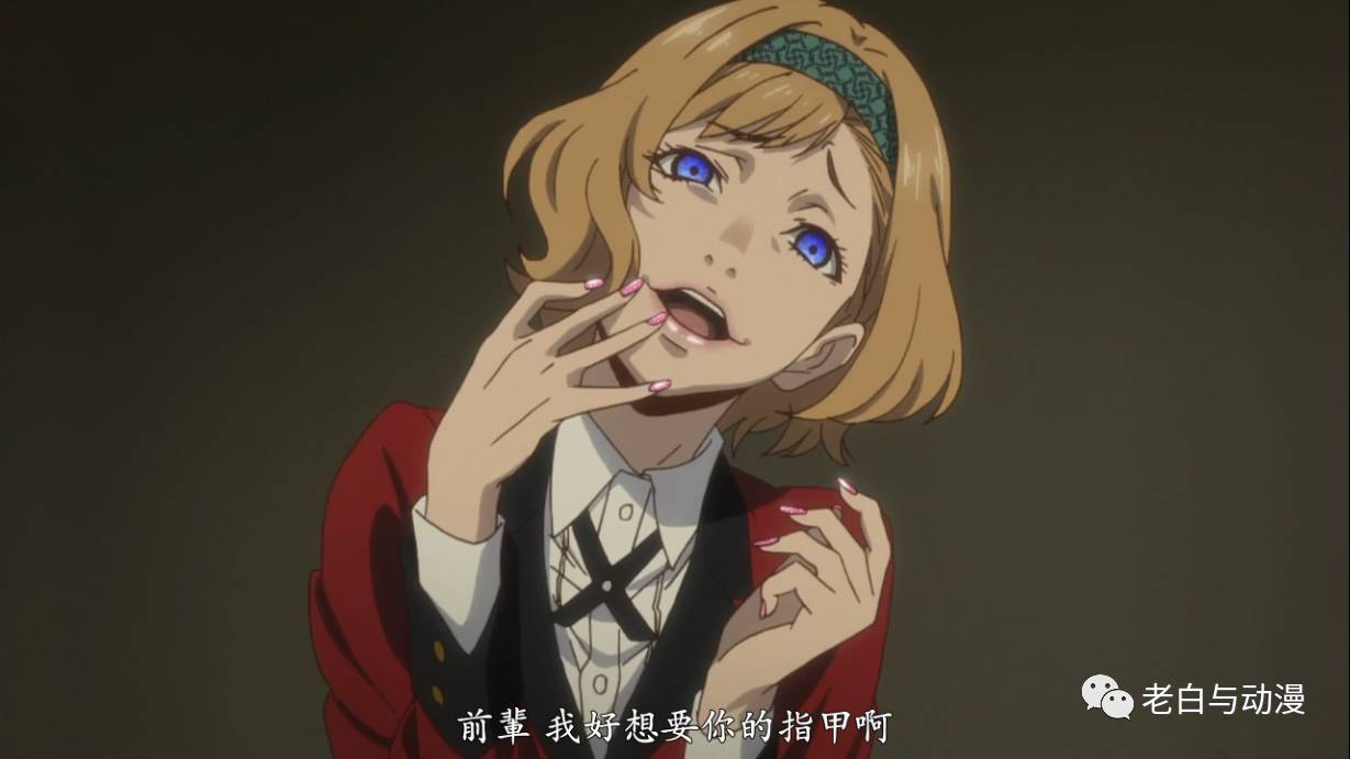 这部黑丝控专属动漫，明明是本子的画风，却被做成了颜艺番！