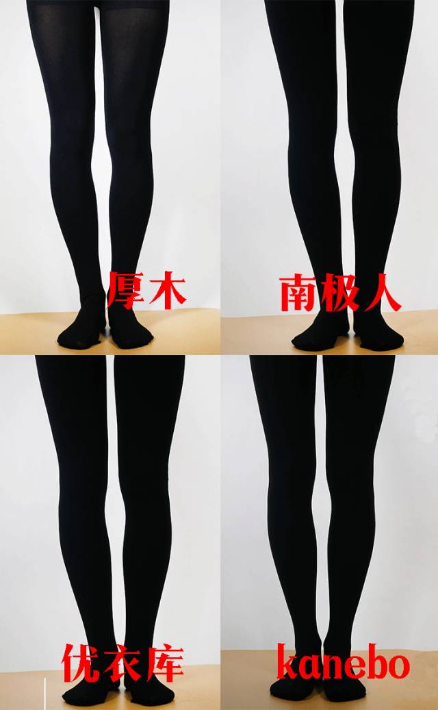 5款打*裤底**真人测评,冬天买这条就对了!|测评