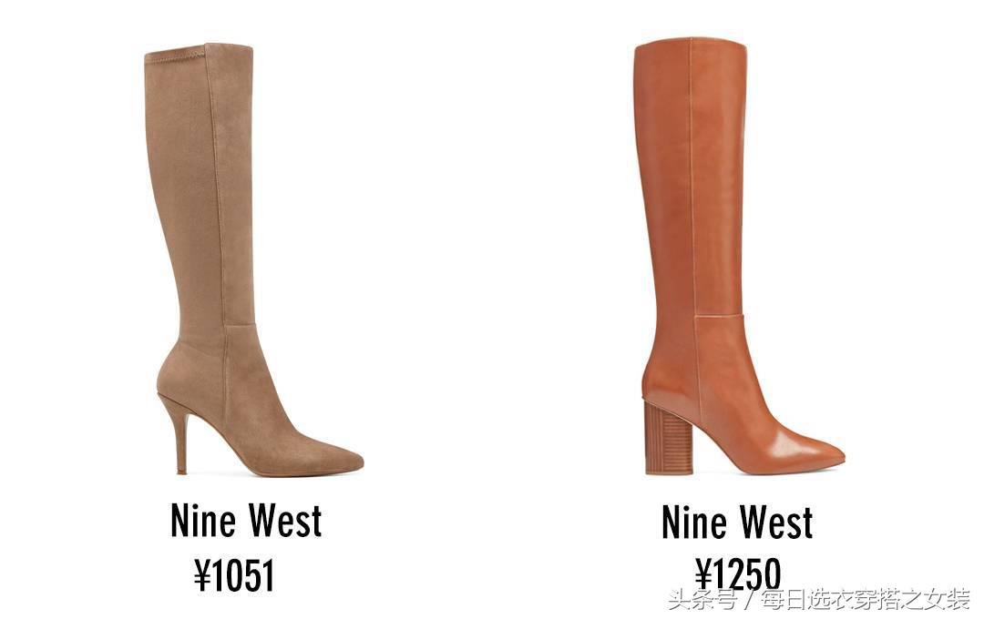 杨幂娜扎抢着穿长筒马丁靴 (看看杨幂热巴这样穿是有多美)