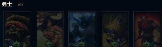 lol皮肤上面有个拳头,lol有些皮肤有2022是什么意思