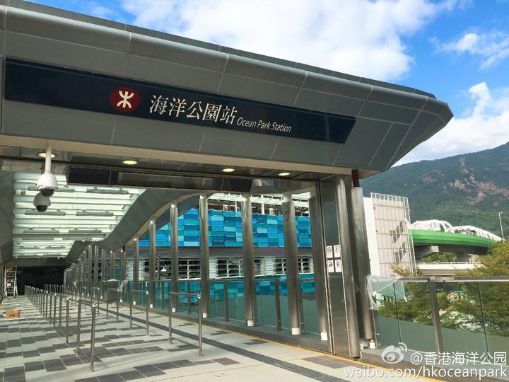 游玩香港海洋公园视频,玩转香港攻略5天4晚