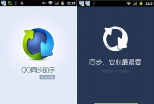 怎么快速导入通讯录到新手机,换了新手机通讯录怎么导入新手机