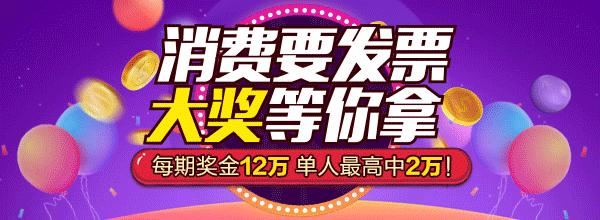 枣庄市各个乡镇医院最新招聘信息,枣庄市市中区人民医院招聘公告