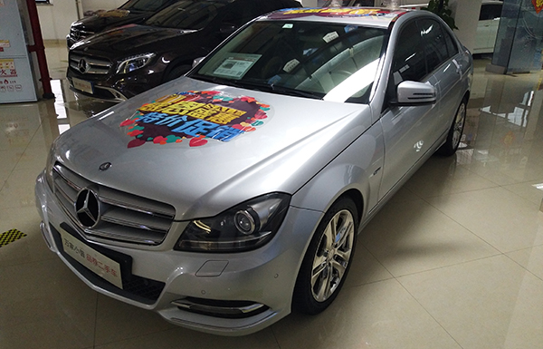 16w买C200体验奔驰的精致豪华