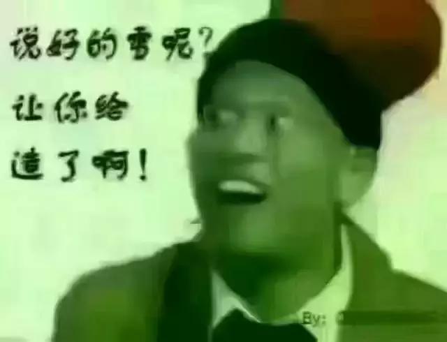 山西晋城2020年第一场雪,晋城立冬后的第一场雪要来了