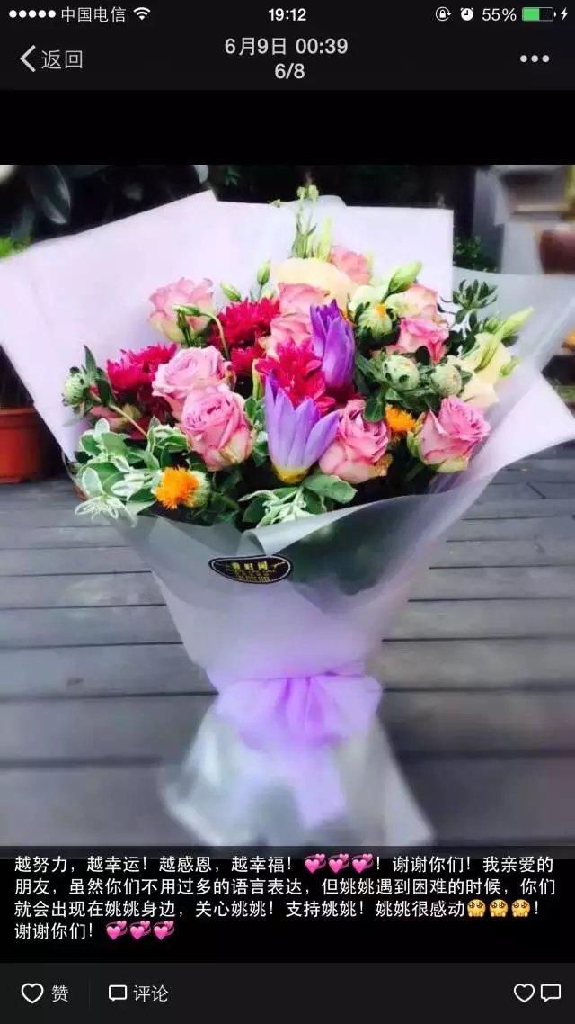 在贵州做个花房姑娘,打发慵懒时光!