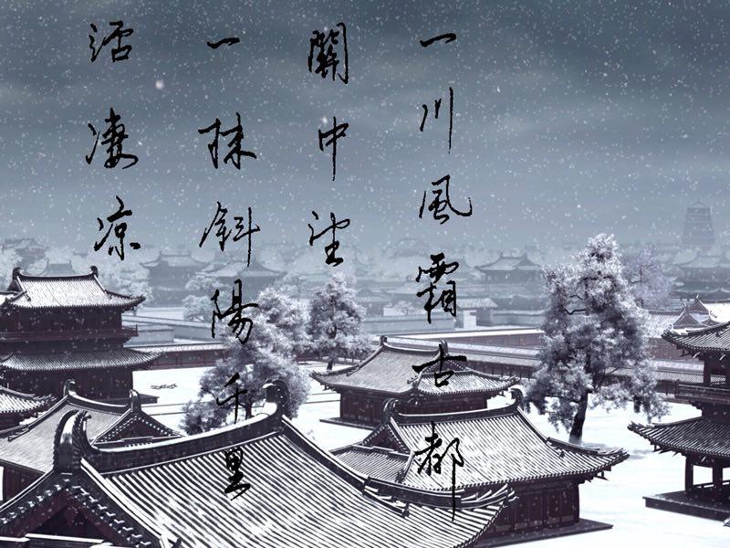 秋天的思念夏天的告别,秋天的再见冻结成寒冬下一句