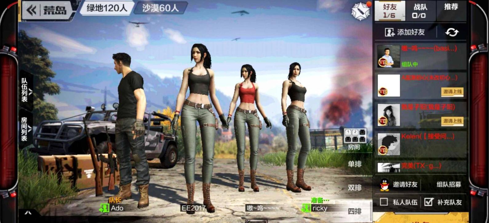 cf荒岛特训新版本,cf荒岛特训武器测试