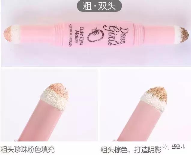 方圆脸变小v脸的修容,圆脸肉鼻子修容