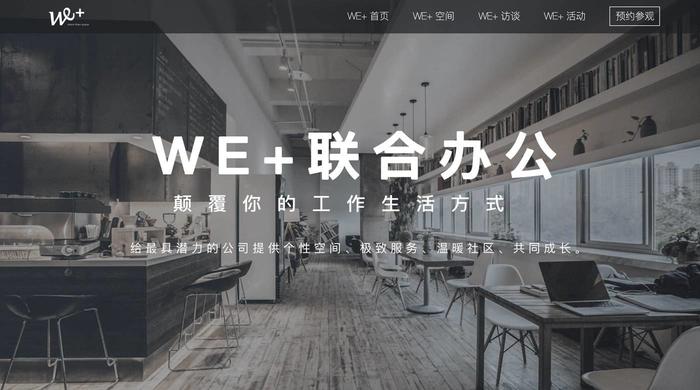 创业者必须用的工具,创业者必备的500种常用工具