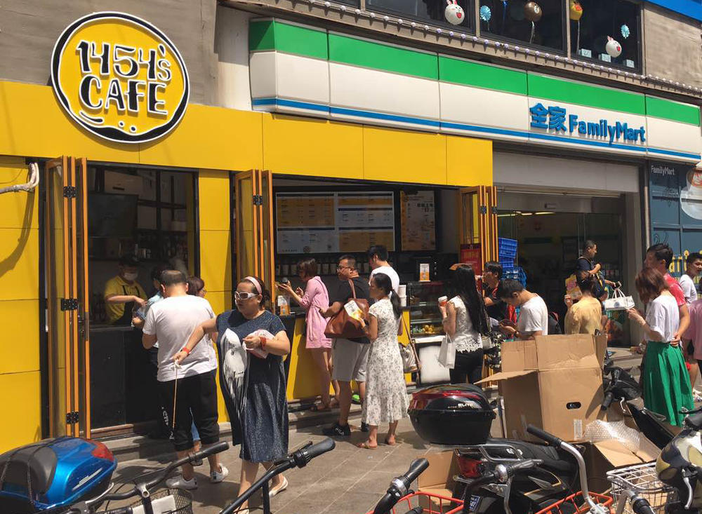 她是魔都网红咖啡店女掌门专攻外带饮品复购率60%获投300万