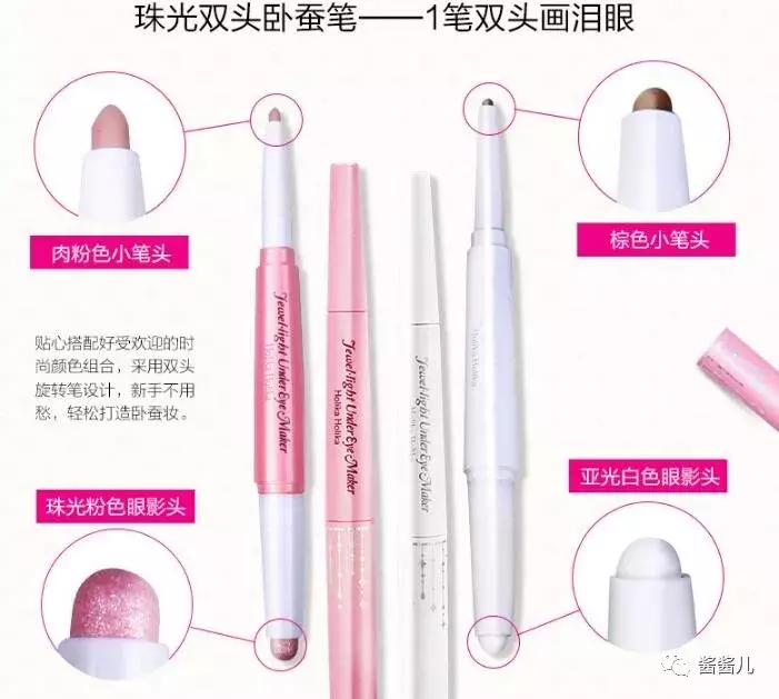 圆脸黄黑皮脸部修容,扁平脸修容的正确画法