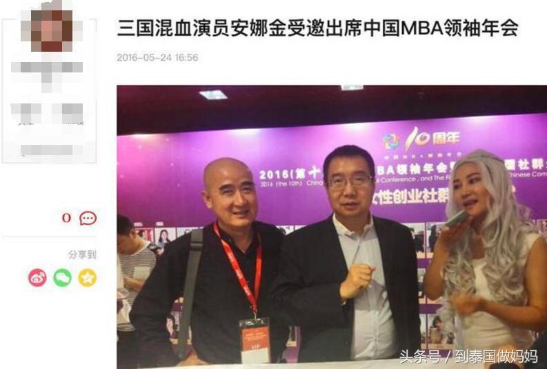 侯耀华超越范冰冰杨幂，成为新晋“带货男神”，白云皮具城火了！