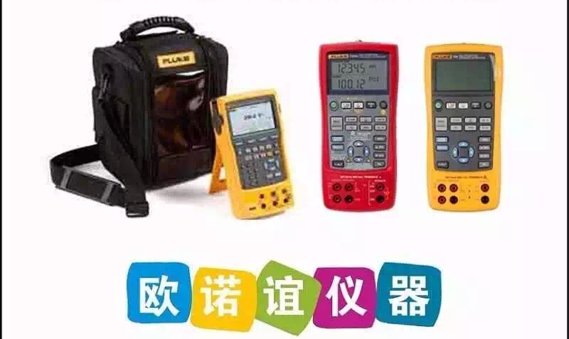 买二手测量仪器在哪里买,二类测量仪器