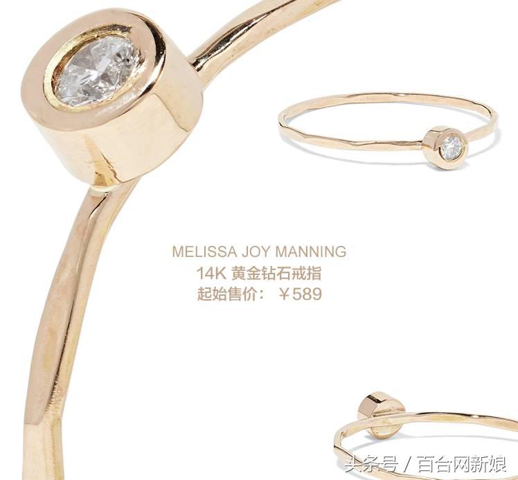 十大必买经典款女士钻戒,最好看的三款钻戒