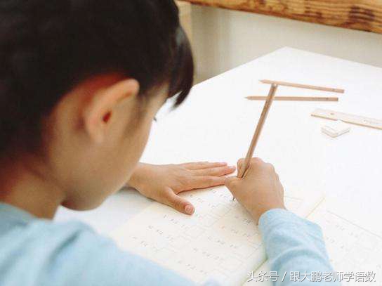 部编版语文一年级生字表笔顺练字,一年级下册语文四个太阳生字笔顺