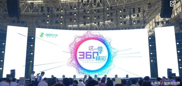 周鸿祎，从互联网搅局者到网络安全守卫者，再到人工智能倡导者