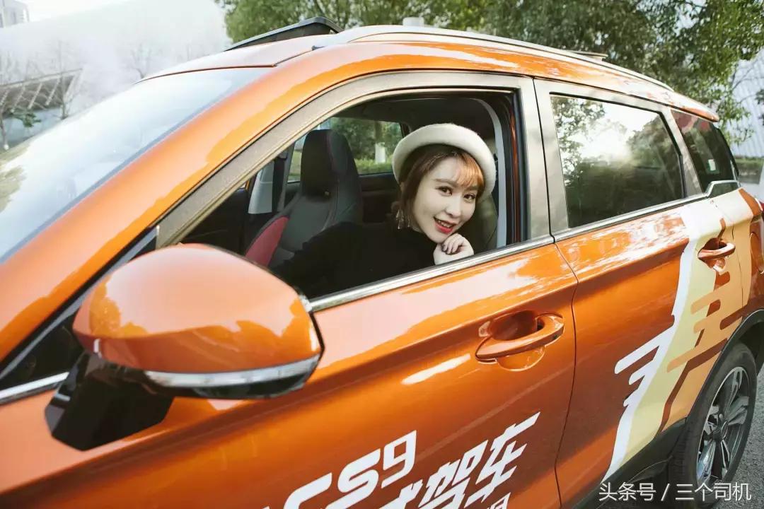 猎豹cs9深度评测,猎豹cs9新能源测试