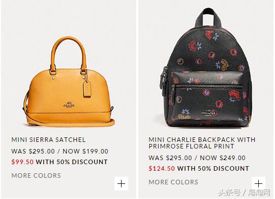 coach爆品来袭全场4折起,5折清仓特价大甩卖