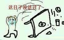 ios开放世界仙侠游戏推荐,好玩的仙侠手游不氪金能双修吗