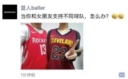 勒布朗詹姆斯在湖人有总冠军吗,湖人离冠军近吗