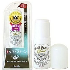 cosme大赏值得买吗,cosme大赏彩妆榜单