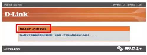 双网路由器设置技巧,多wan口路由器设置技巧