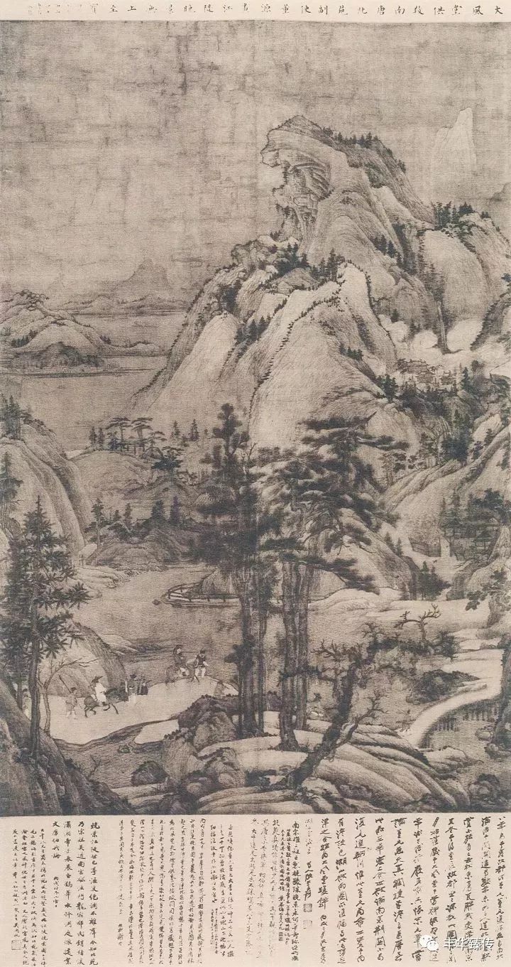 中国嘉德最新征集,中国嘉德第53期