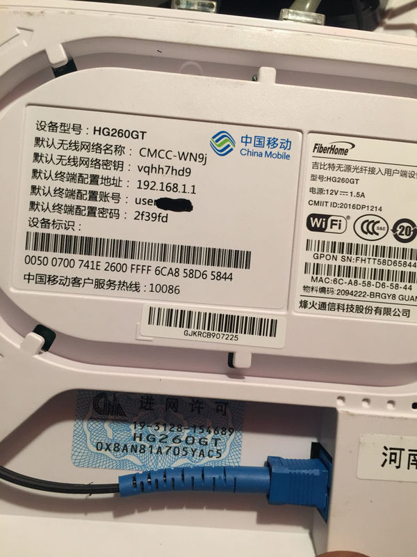 内网拨号上网如何设置路由器,电脑直连路由器adsl拨号上网