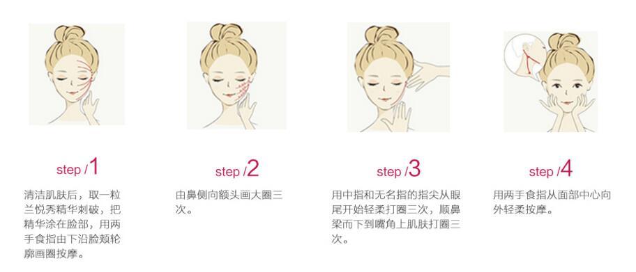 脸胖成这样的张天爱如何维护“天仙攻”的人设，还怎么美回太子妃