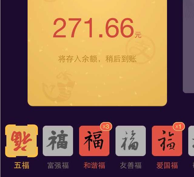 思考致富赚钱的7条方法,最笨的16个赚钱方法在农村