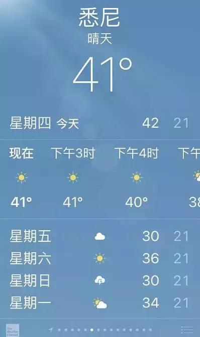 全球最美旅游海滩,全球最美的海滩