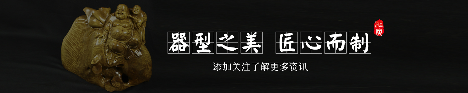巴里黄檀花枝,花枝巴里黄檀是什么档次