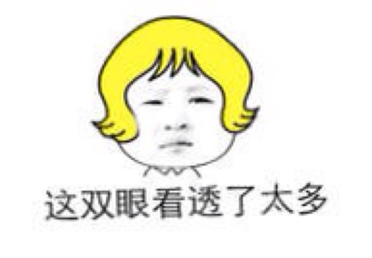 拔草种草安利,空瓶记双十一拔草