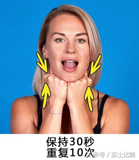 才能让脸变瘦的几个动作,8个动作减肥瘦全身方法