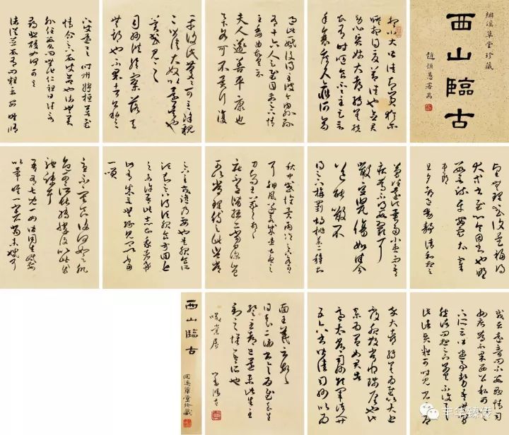 帽哥直播回放完整版最新,帽哥直播最新回放完整版