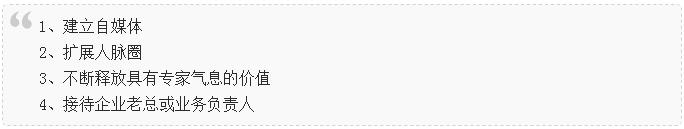 通过抖音seo如何赚钱,通过seo获客变现