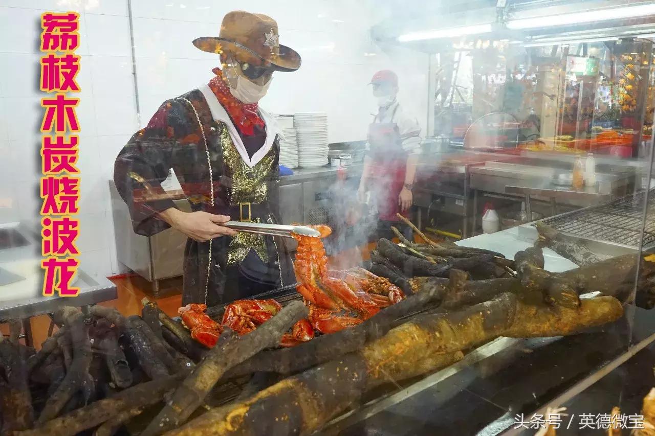 椰林6号海鲜码头，卖龙虾，这个价格很新鲜！