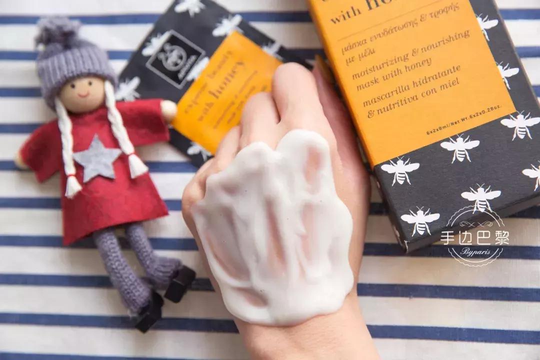 好物分享面膜上热门,法国小众平价面膜