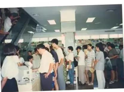 广州购书中心几点钟开门,广州购书中心开门时间