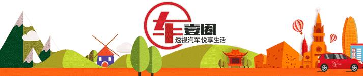 一汽小型suv森雅r7四月复产,月销量破万的车多吗