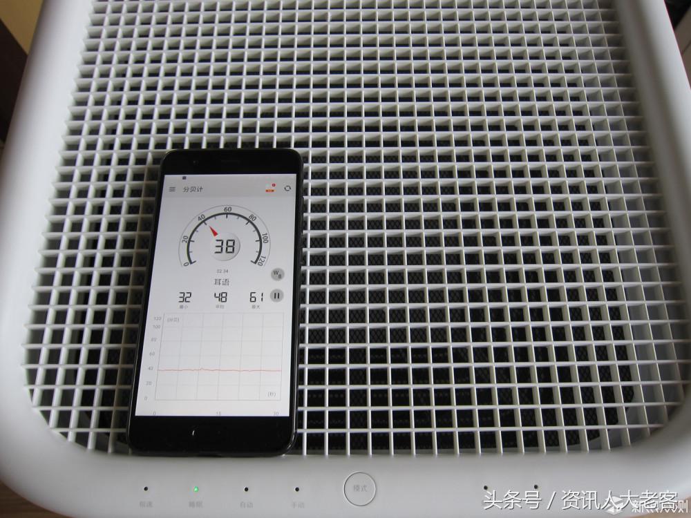 锤子净化器测评,锤子空气净化器最新