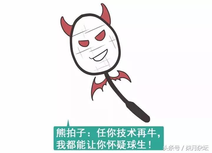 羽球茶馆:如何养活养好一只羽毛球拍