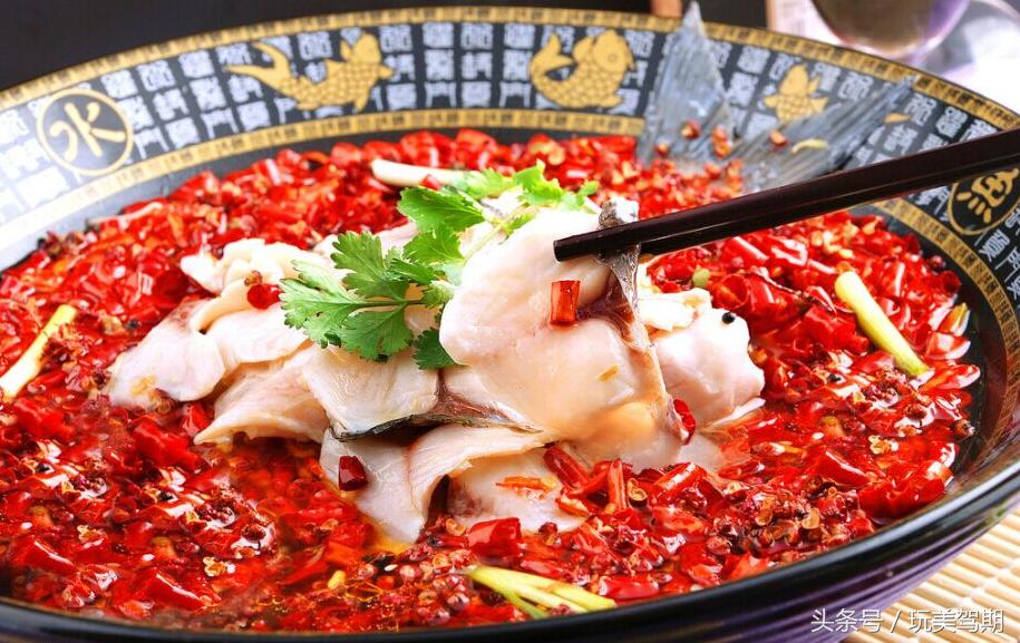 西北四城驾友带你尝鲜“鱼”味无穷