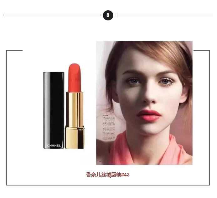 亲测好用不踩雷口红推荐,亲测好用老国货值得一试